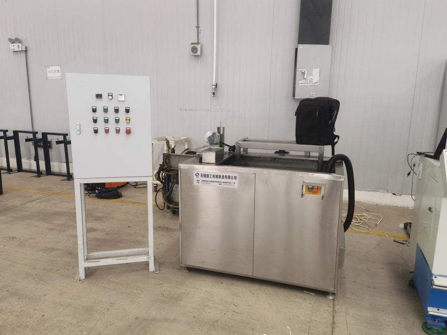 parts cleaning machine